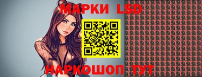 мет Можайск
