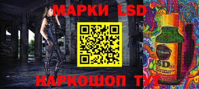 кокаин премиум Можга
