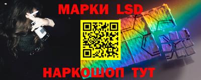 кокаин премиум Можга