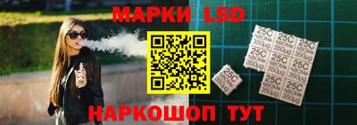ешки Моздок