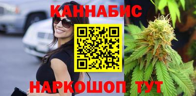 мет Можайск