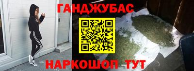 кокаин премиум Можга