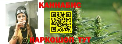 мет Можайск