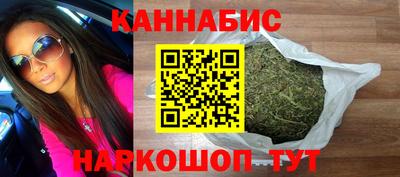 кокаин премиум Можга