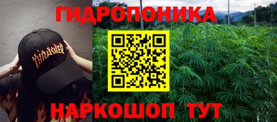 кокаин премиум Можга