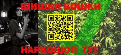 ешки Моздок