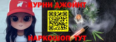 кокаин премиум Можга