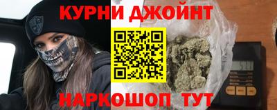 мет Можайск