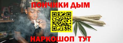 кокаин премиум Можга