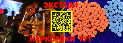 ешки Моздок