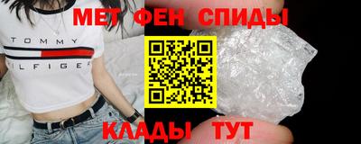 ешки Моздок