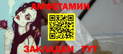 ешки Моздок