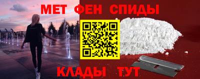 ешки Моздок