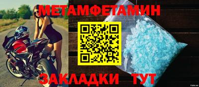 ешки Моздок