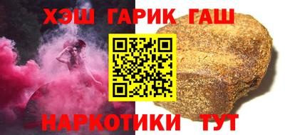 ешки Моздок