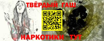 кокаин премиум Можга