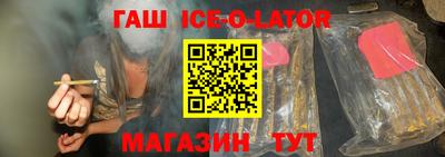 мет Можайск